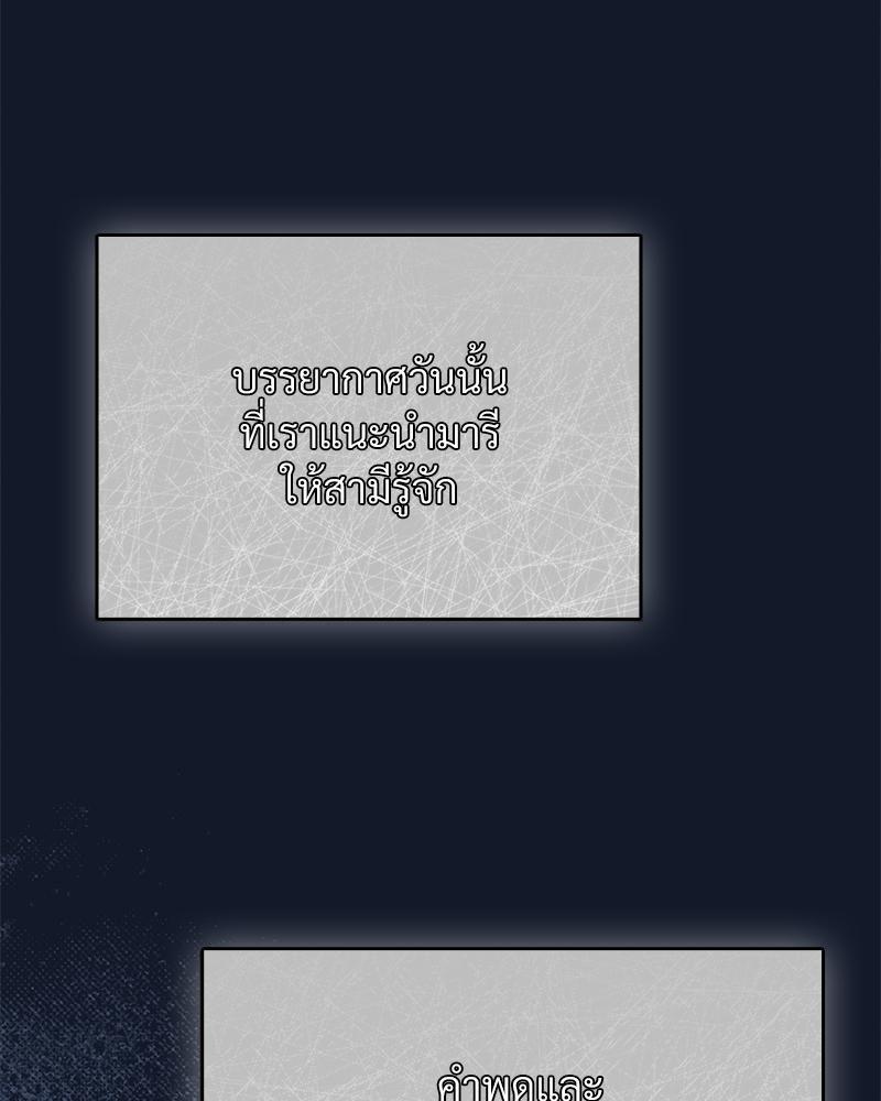 Doujin-Lc- อ่าน โดจิน มังฮวา เกาหลี ญี่ปุ่น จีน แปลไทย ดวงร้าย-ชะตารัก ตอนที่ 1 2 3 4 5 6 7 8 9 10 11 12 13 14 ฟรี ไม่มีโฆษณา อ่าน โดจิน Manhwa เกาหลี ญี่ปุ่น จีน เรามีครบ คัดมาให้เน้นๆ โดจิน 18+ รับประกันความฟินโดย  Doujin Lc