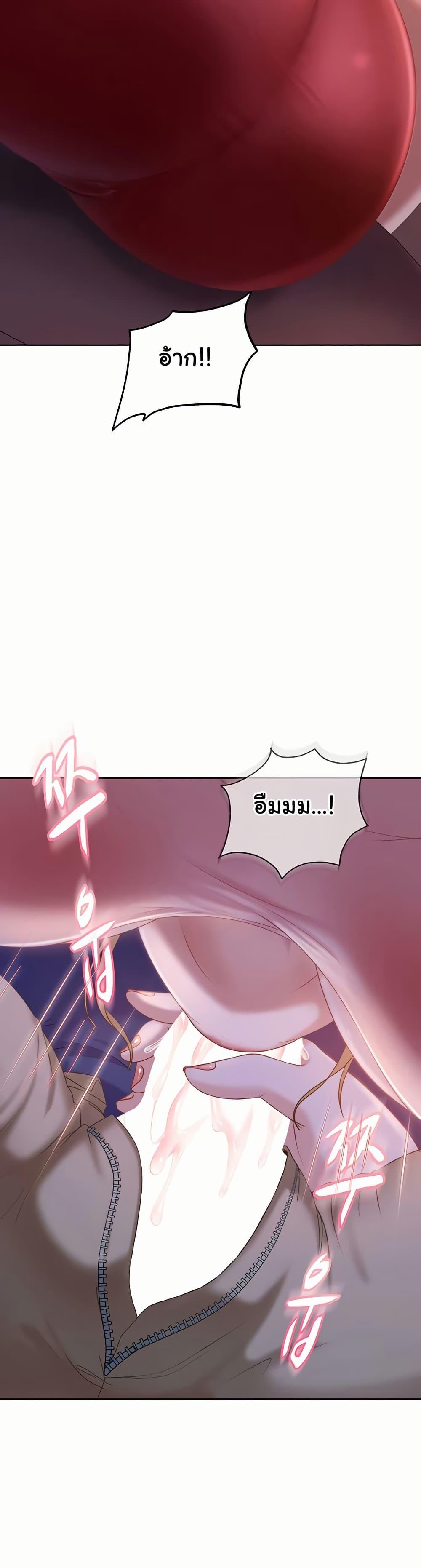 Doujin-Lc- อ่าน โดจิน มังฮวา เกาหลี ญี่ปุ่น จีน แปลไทย The Female Delinquent ตอนที่ 1 2 3 4 5 6 7 8 9 10 11 12 13 14 ฟรี ไม่มีโฆษณา อ่าน โดจิน Manhwa เกาหลี ญี่ปุ่น จีน เรามีครบ คัดมาให้เน้นๆ โดจิน 18+ รับประกันความฟินโดย  Doujin Lc