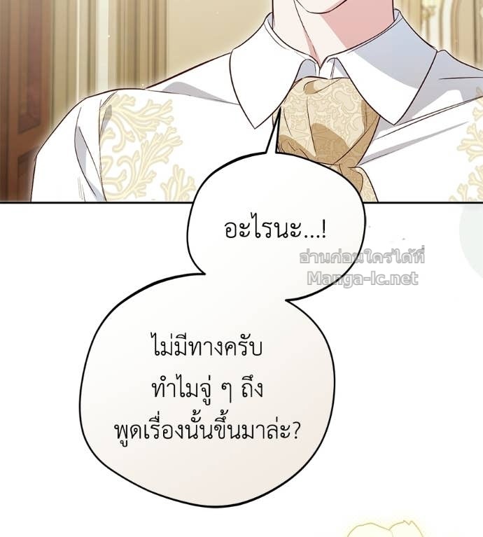 Doujin-Lc- อ่าน โดจิน มังฮวา เกาหลี ญี่ปุ่น จีน แปลไทย แกรนด์ดัชเชสล็อกมง ตอนที่ 1 2 3 4 5 6 7 8 9 10 11 12 13 14 ฟรี ไม่มีโฆษณา อ่าน โดจิน Manhwa เกาหลี ญี่ปุ่น จีน เรามีครบ คัดมาให้เน้นๆ โดจิน 18+ รับประกันความฟินโดย Doujin Lc