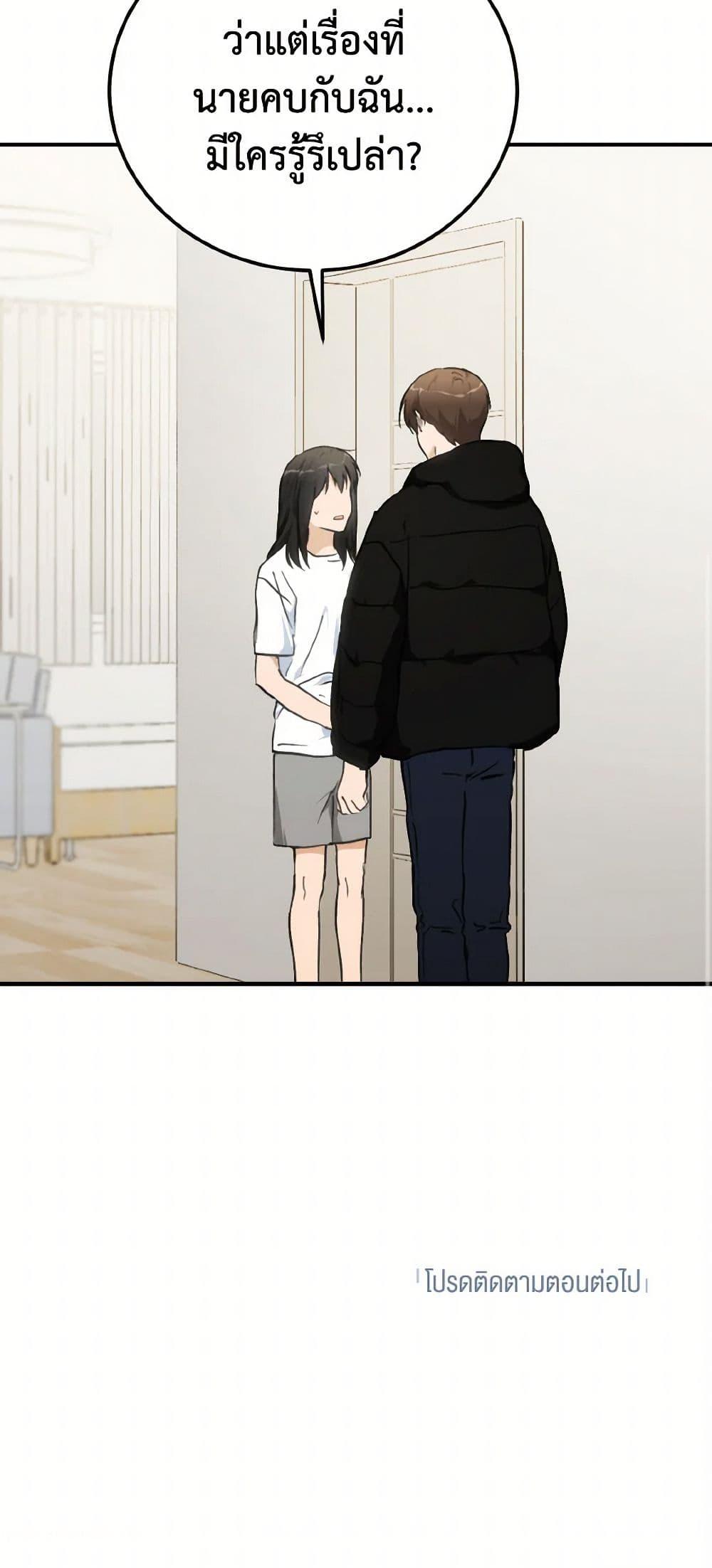 Manga-lc-com อ่านมังงะ อ่านการ์ตูน ออนไลน์ ฟรี Lovely Runner ตอนที่ 1 2 3 4 5 6 7 8 9 10 11 12 13 14 ฟรี ไม่มีโฆษณา Manga-lc - อ่าน มังงะ อ่าน การ์ตูน ออนไลน์ อ่านมังงะ ฟรี