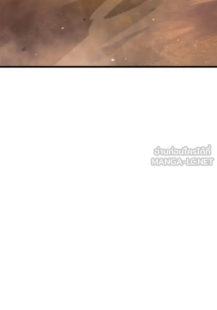 โกดังลับหลังโลกแตก ตอนที่ 27 รูปที่ 55