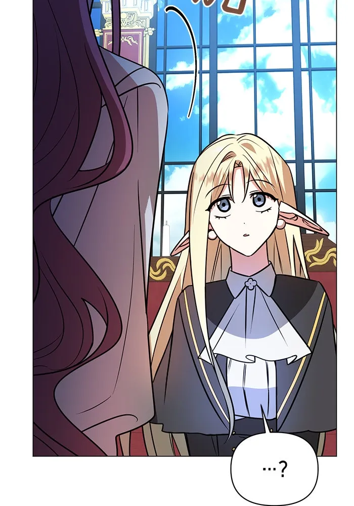 อะคาเดมีนี้เห็นทีจะเจ๊ง ตอนที่ 62 รูปที่ 8