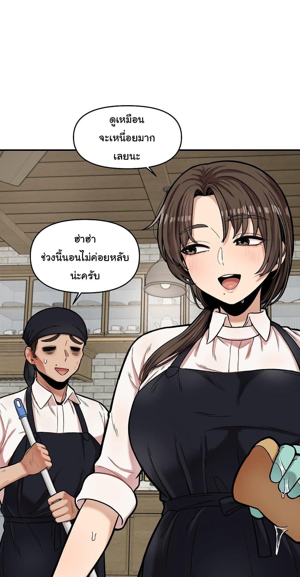 Doujin-Lc- อ่าน โดจิน มังฮวา เกาหลี ญี่ปุ่น จีน แปลไทย An Invisible Kiss ตอนที่ 1 2 3 4 5 6 7 8 9 10 11 12 13 14 ฟรี ไม่มีโฆษณา อ่าน โดจิน Manhwa เกาหลี ญี่ปุ่น จีน เรามีครบ คัดมาให้เน้นๆ โดจิน 18+ รับประกันความฟินโดย  Doujin Lc