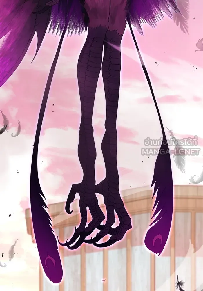 พลิกชะตาคว้าไอเทมระดับเทพ ตอนที่ 32 ฮาร์ปี้ควีน (2) รูปที่ 117