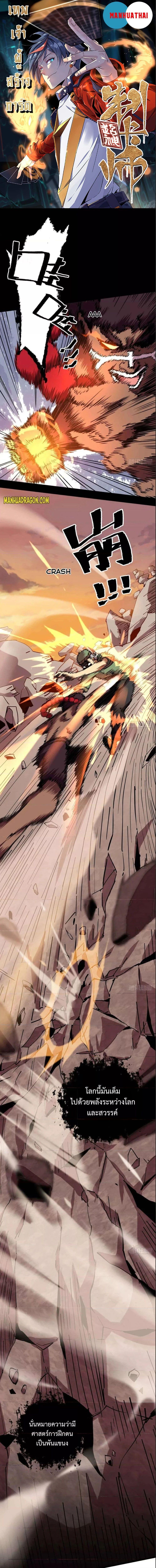 Manga-lc-com อ่านมังงะ อ่านการ์ตูน ออนไลน์ ฟรี Super God Card Maker ตอนที่ 1 2 3 4 5 6 7 8 9 10 11 12 13 14 ฟรี ไม่มีโฆษณา Manga-lc - อ่าน มังงะ อ่าน การ์ตูน ออนไลน์ อ่านมังงะ ฟรี