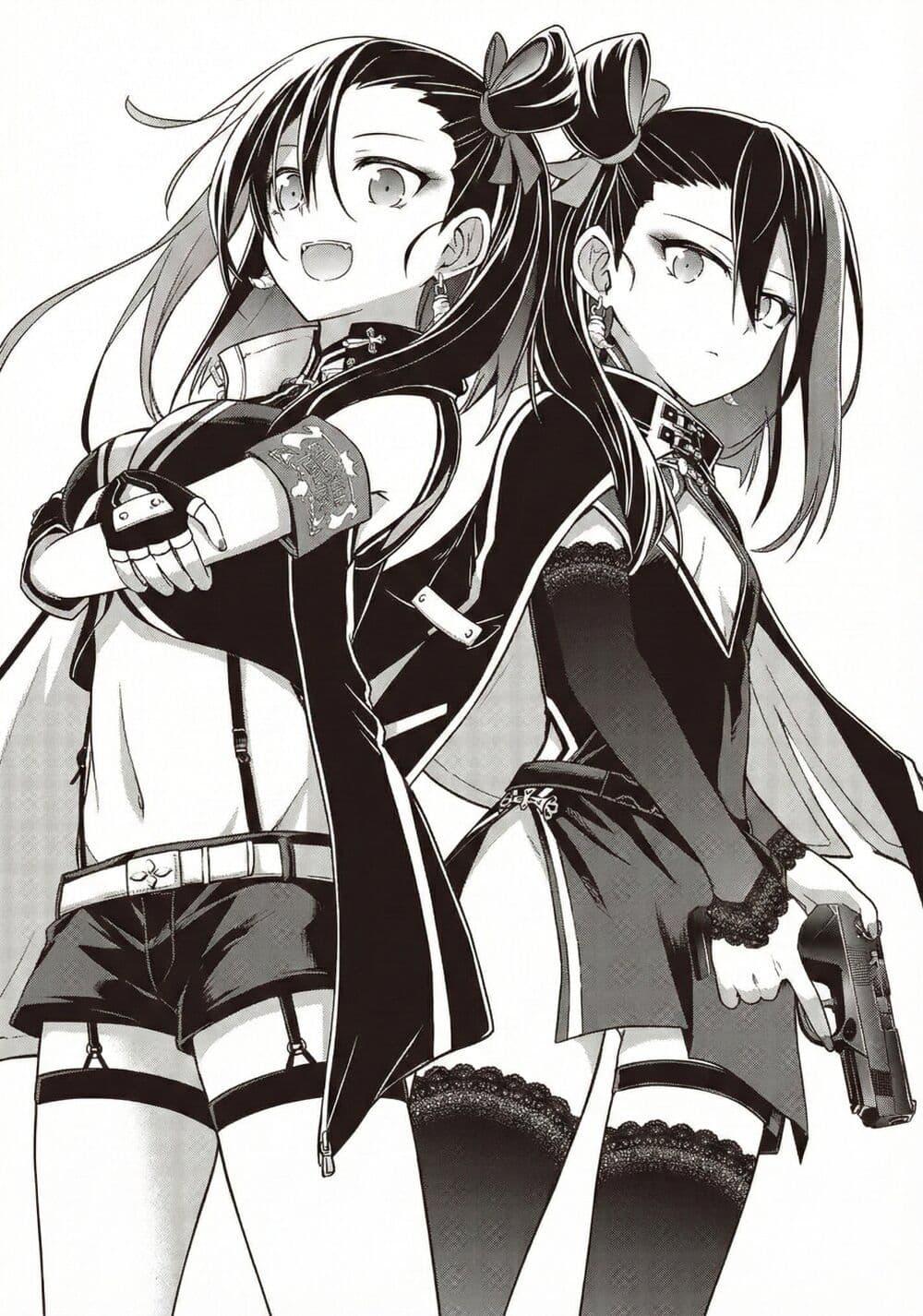 Manga-lc-com อ่านมังงะ อ่านการ์ตูน ออนไลน์ ฟรี The Hollow Regalia ตอนที่ 1 2 3 4 5 6 7 8 9 10 11 12 13 14 ฟรี ไม่มีโฆษณา Manga-lc - อ่าน มังงะ อ่าน การ์ตูน ออนไลน์ อ่านมังงะ ฟรี