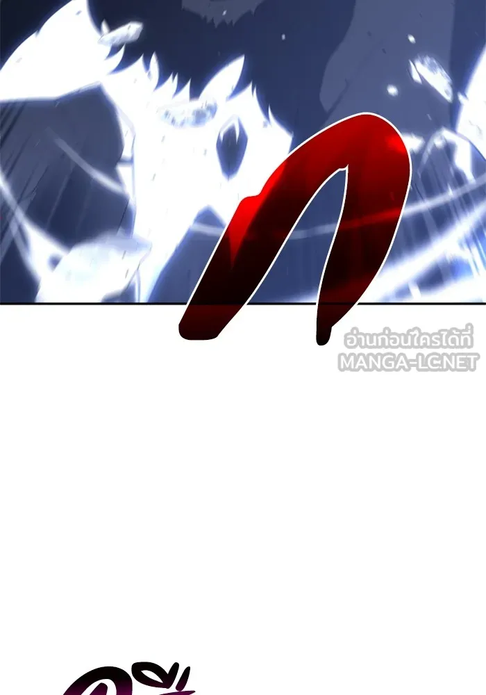 อดีตบอสหอคอย ตอนที่ 31 รูปที่ 186