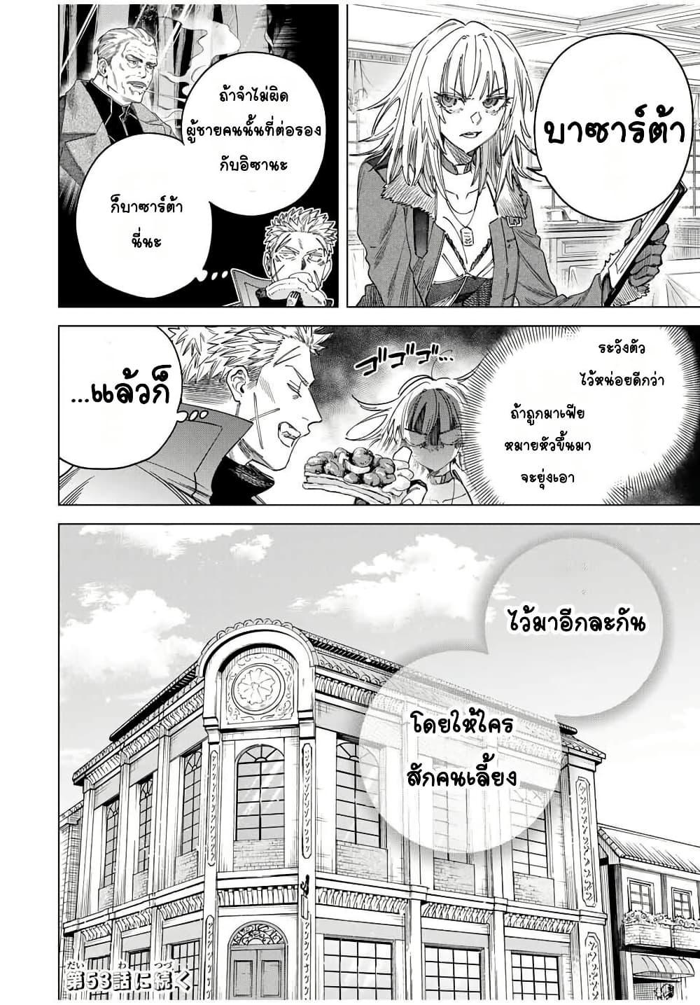 Doujin-Lc- อ่าน โดจิน มังฮวา เกาหลี ญี่ปุ่น จีน แปลไทย Majo to Youhei ตอนที่ 1 2 3 4 5 6 7 8 9 10 11 12 13 14 ฟรี ไม่มีโฆษณา อ่าน โดจิน Manhwa เกาหลี ญี่ปุ่น จีน เรามีครบ คัดมาให้เน้นๆ โดจิน 18+ รับประกันความฟินโดย  Doujin Lc