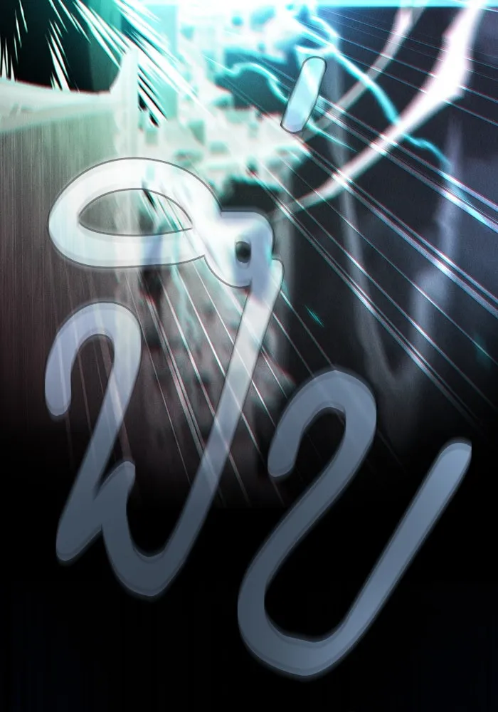 นักดาบอัจฉริยะจากอะคาเดมี ตอนที่ 71 รูปที่ 43