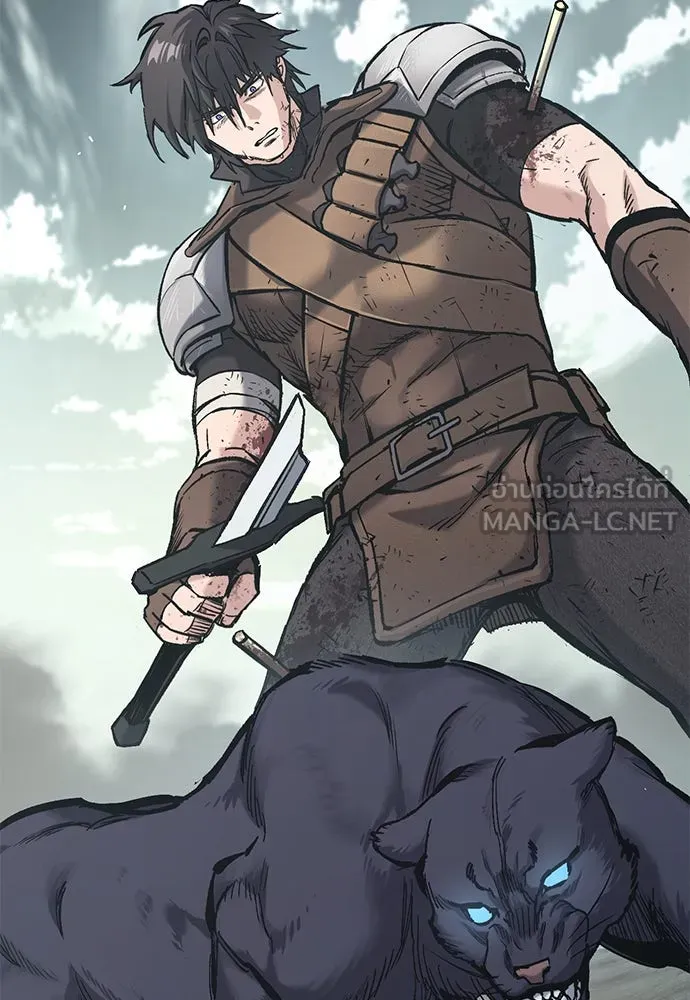 อัศวินวันเดียว ตอนที่ 22 รูปที่ 87