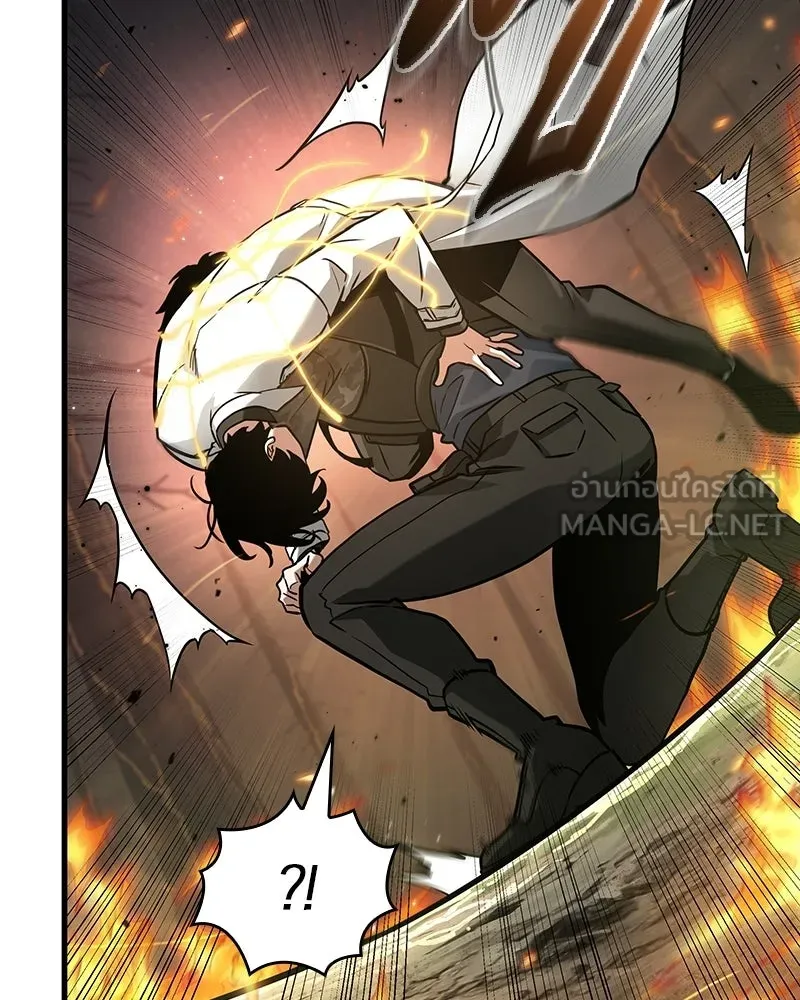 Omniscient Reader อ่านชะตาวันสิ้นโลก ตอนที่ 50 เรื่องเล่าของดกจา (2) รูปที่ 105