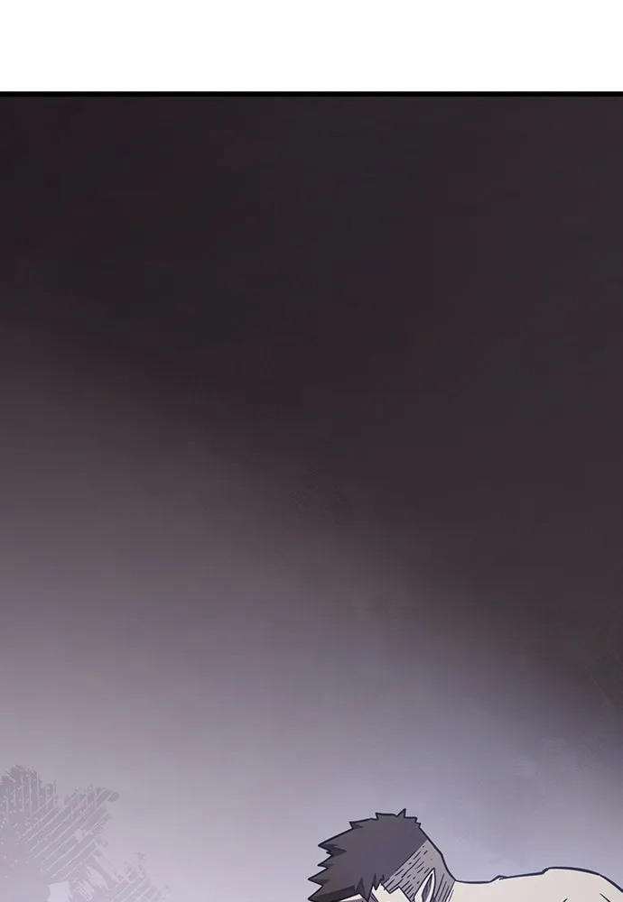 วิถีชาวนาของราชาปีศาจ ตอนที่ 4 รูปที่ 103