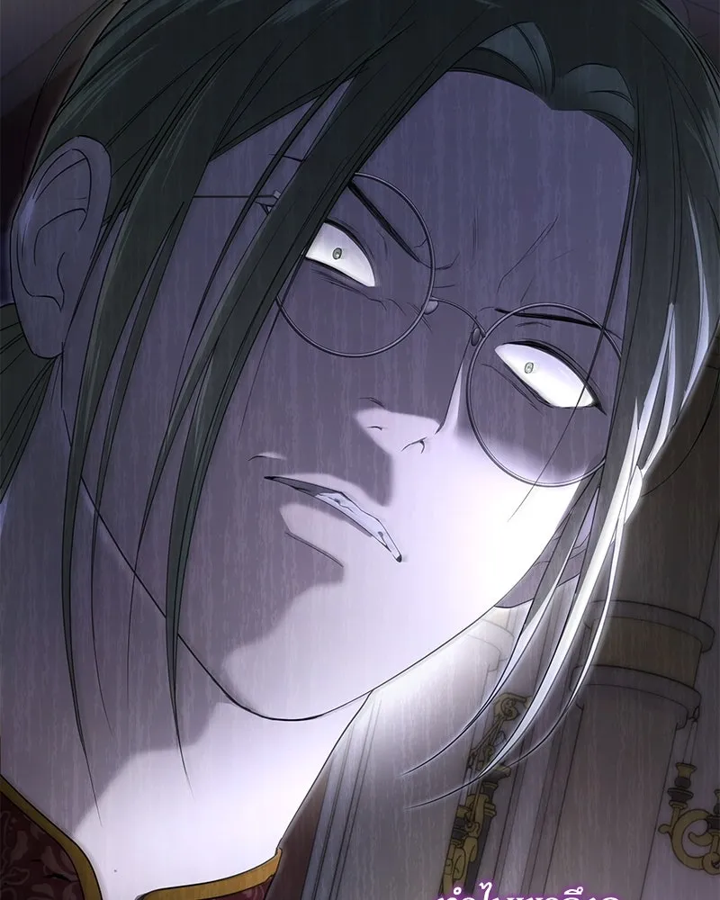 กำราบรักร้ายนายจอมพยศ ตอนที่ 12 รูปที่ 4