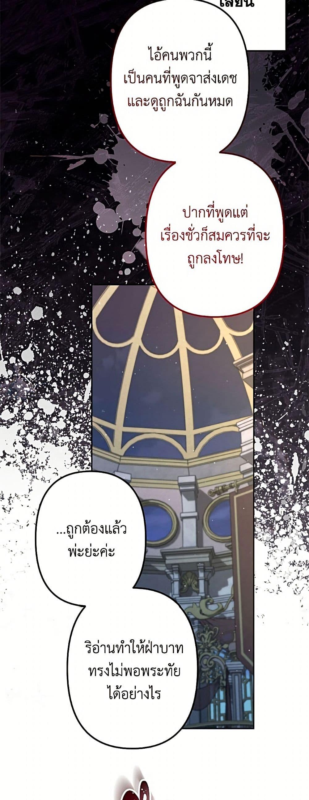 Manga-lc-com อ่านมังงะ อ่านการ์ตูน ออนไลน์ ฟรี I Need to Raise My Sister Right ตอนที่ 1 2 3 4 5 6 7 8 9 10 11 12 13 14 ฟรี ไม่มีโฆษณา Manga-lc - อ่าน มังงะ อ่าน การ์ตูน ออนไลน์ อ่านมังงะ ฟรี