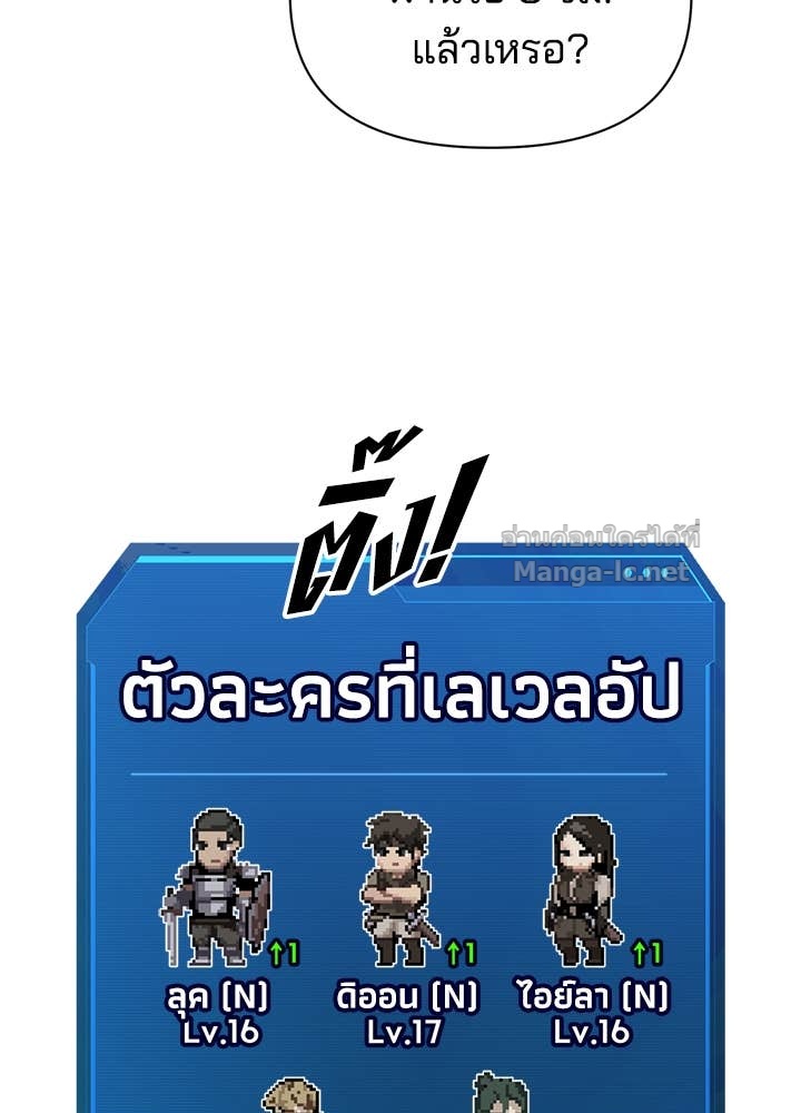 Doujin-Lc- อ่าน โดจิน มังฮวา เกาหลี ญี่ปุ่น จีน แปลไทย ผู้พิชิตเกมป้องกันฐาน ตอนที่ 1 2 3 4 5 6 7 8 9 10 11 12 13 14 ฟรี ไม่มีโฆษณา อ่าน โดจิน Manhwa เกาหลี ญี่ปุ่น จีน เรามีครบ คัดมาให้เน้นๆ โดจิน 18+ รับประกันความฟินโดย Doujin Lc