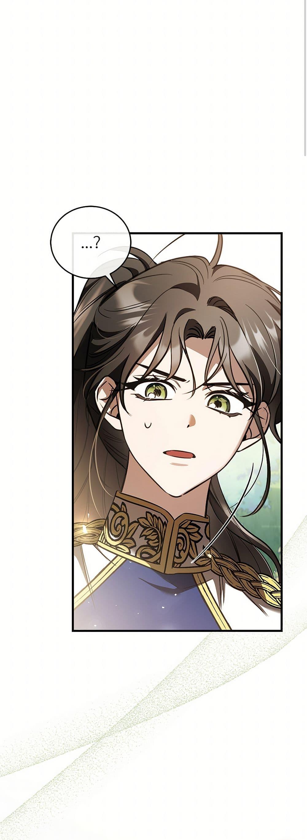 Manga-lc-com อ่านมังงะ อ่านการ์ตูน ออนไลน์ ฟรี The Night Without Shadows ตอนที่ 1 2 3 4 5 6 7 8 9 10 11 12 13 14 ฟรี ไม่มีโฆษณา Manga-lc - อ่าน มังงะ อ่าน การ์ตูน ออนไลน์ อ่านมังงะ ฟรี