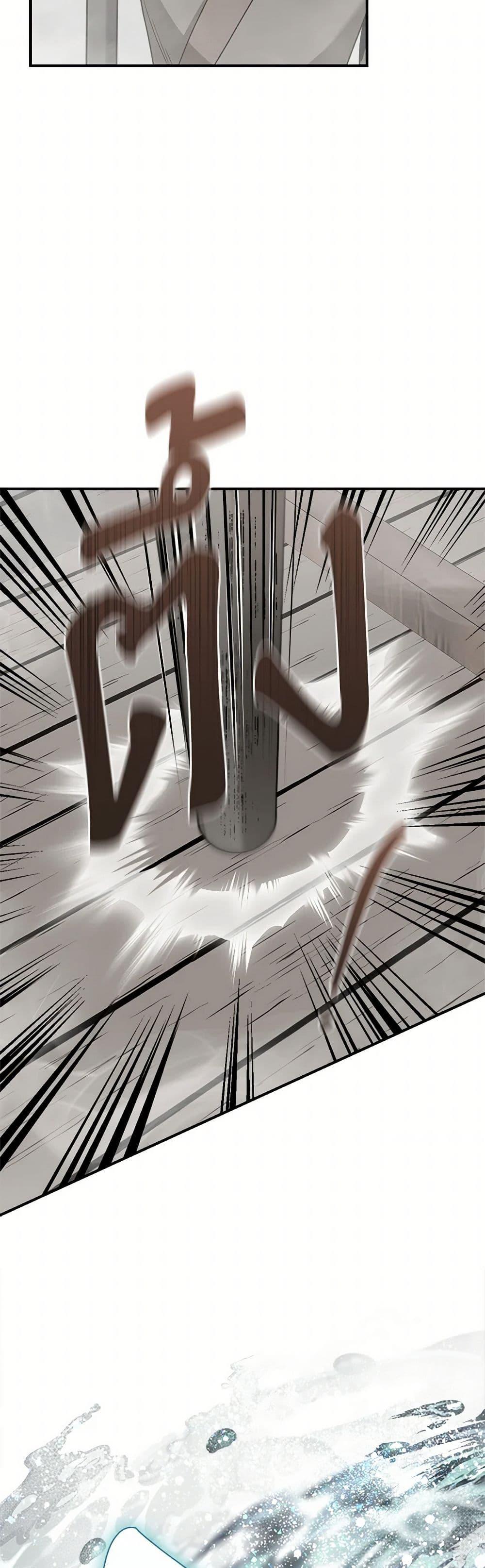 Manga-lc-com อ่านมังงะ อ่านการ์ตูน ออนไลน์ ฟรี I’m a Martial Art Villainess, but I’m the Strongest ตอนที่ 1 2 3 4 5 6 7 8 9 10 11 12 13 14 ฟรี ไม่มีโฆษณา Manga-lc - อ่าน มังงะ อ่าน การ์ตูน ออนไลน์ อ่านมังงะ ฟรี