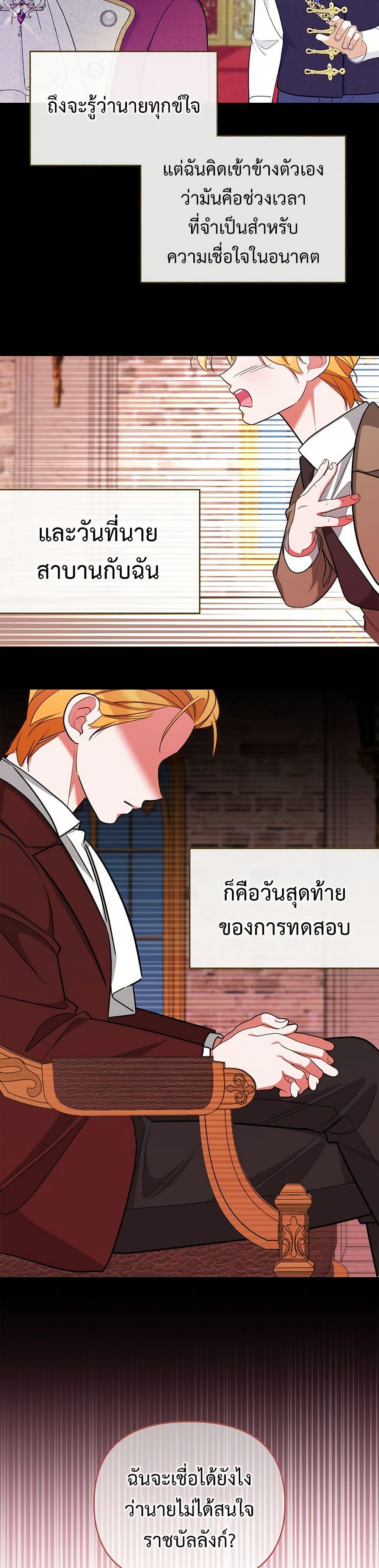Manga-lc-com อ่านมังงะ อ่านการ์ตูน ออนไลน์ ฟรี Breaking News ตอนที่ 1 2 3 4 5 6 7 8 9 10 11 12 13 14 ฟรี ไม่มีโฆษณา Manga-lc - อ่าน มังงะ อ่าน การ์ตูน ออนไลน์ อ่านมังงะ ฟรี