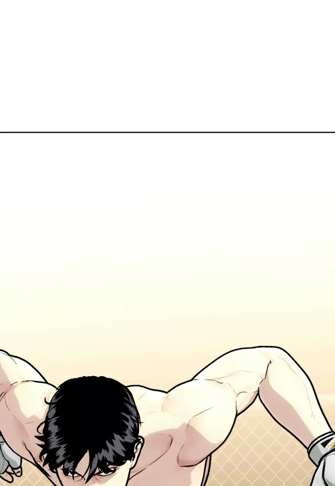 หมาหัวเน่าเก๋าเกินไป ตอนที่ 173 รูปที่ 136
