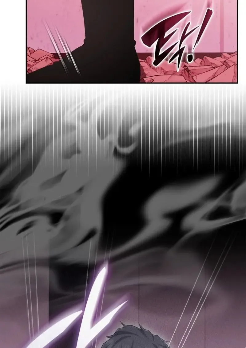 Subscribed To The Transcendental Channels แค_กดส_บตะไคร_ ก_ได_พล_งมาเฉยเลย ตอนที่ ตอนที่ 87 รูปที่ 124