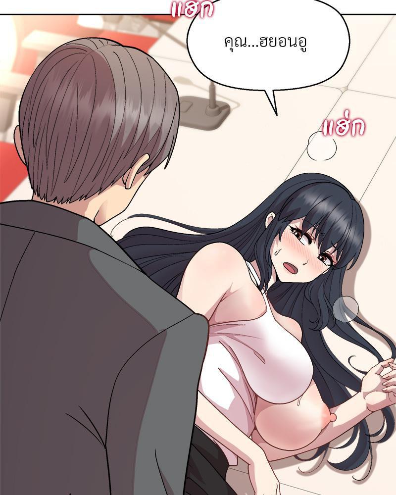 Doujin-Lc- อ่าน โดจิน มังฮวา เกาหลี ญี่ปุ่น จีน แปลไทย Playing a game with ตอนที่ 1 2 3 4 5 6 7 8 9 10 11 12 13 14 ฟรี ไม่มีโฆษณา อ่าน โดจิน Manhwa เกาหลี ญี่ปุ่น จีน เรามีครบ คัดมาให้เน้นๆ โดจิน 18+ รับประกันความฟินโดย  Doujin Lc
