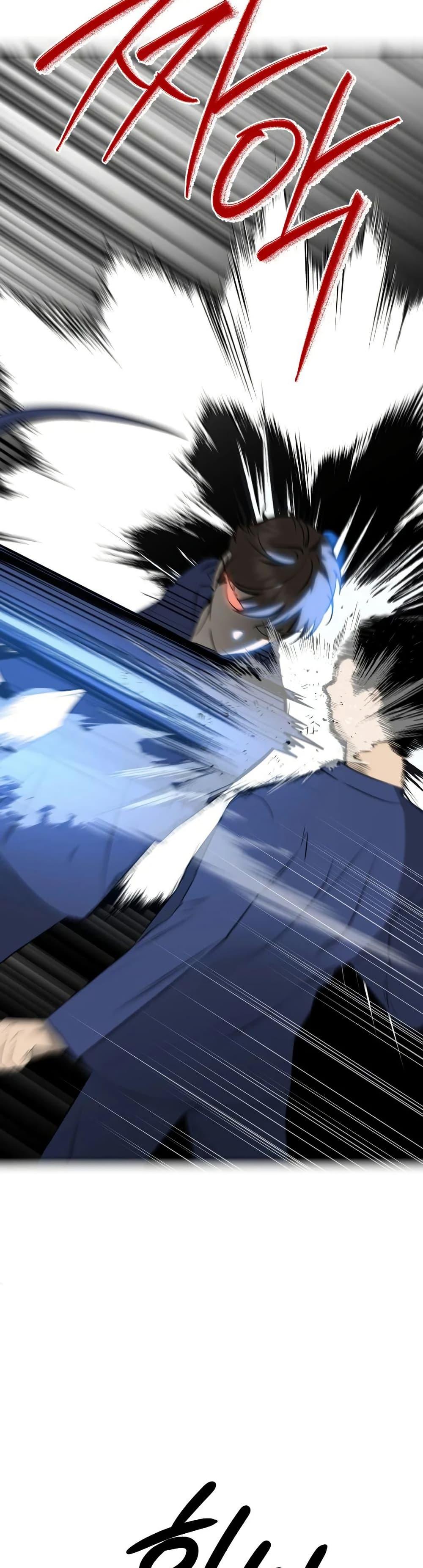 Manga-lc-com อ่านมังงะ อ่านการ์ตูน ออนไลน์ ฟรี Round ตอนที่ 1 2 3 4 5 6 7 8 9 10 11 12 13 14 ฟรี ไม่มีโฆษณา Manga-lc - อ่าน มังงะ อ่าน การ์ตูน ออนไลน์ อ่านมังงะ ฟรี