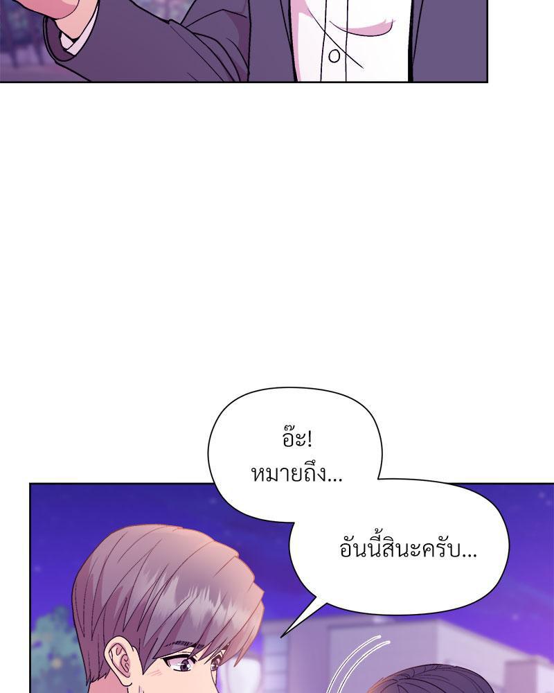 Doujin-Lc- อ่าน โดจิน มังฮวา เกาหลี ญี่ปุ่น จีน แปลไทย A Game With My Boss ตอนที่ 1 2 3 4 5 6 7 8 9 10 11 12 13 14 ฟรี ไม่มีโฆษณา อ่าน โดจิน Manhwa เกาหลี ญี่ปุ่น จีน เรามีครบ คัดมาให้เน้นๆ โดจิน 18+ รับประกันความฟินโดย  Doujin Lc