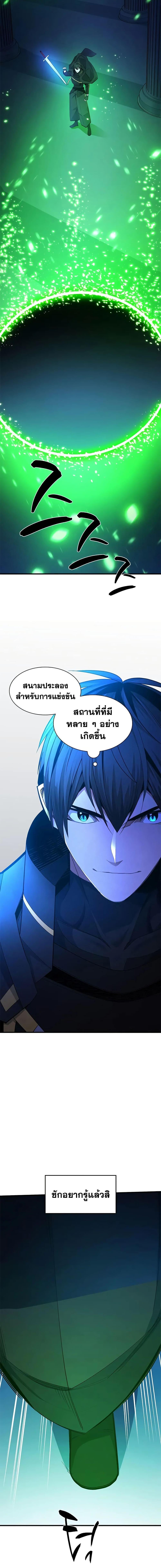 Manga-lc-com อ่านมังงะ อ่านการ์ตูน ออนไลน์ ฟรี The Tutorial is Too Hard ตอนที่ 1 2 3 4 5 6 7 8 9 10 11 12 13 14 ฟรี ไม่มีโฆษณา Manga-lc - อ่าน มังงะ อ่าน การ์ตูน ออนไลน์ อ่านมังงะ ฟรี