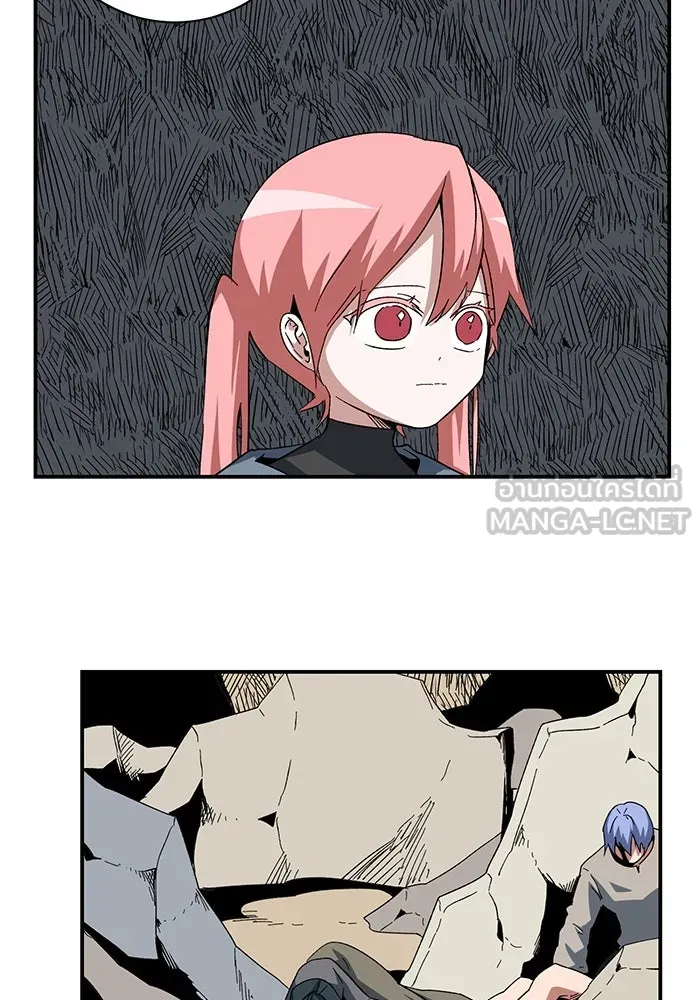 หนึ่งก้าวสู่เจ้ามาร ตอนที่ 82 เป้าหมาย (14) รูปที่ 24