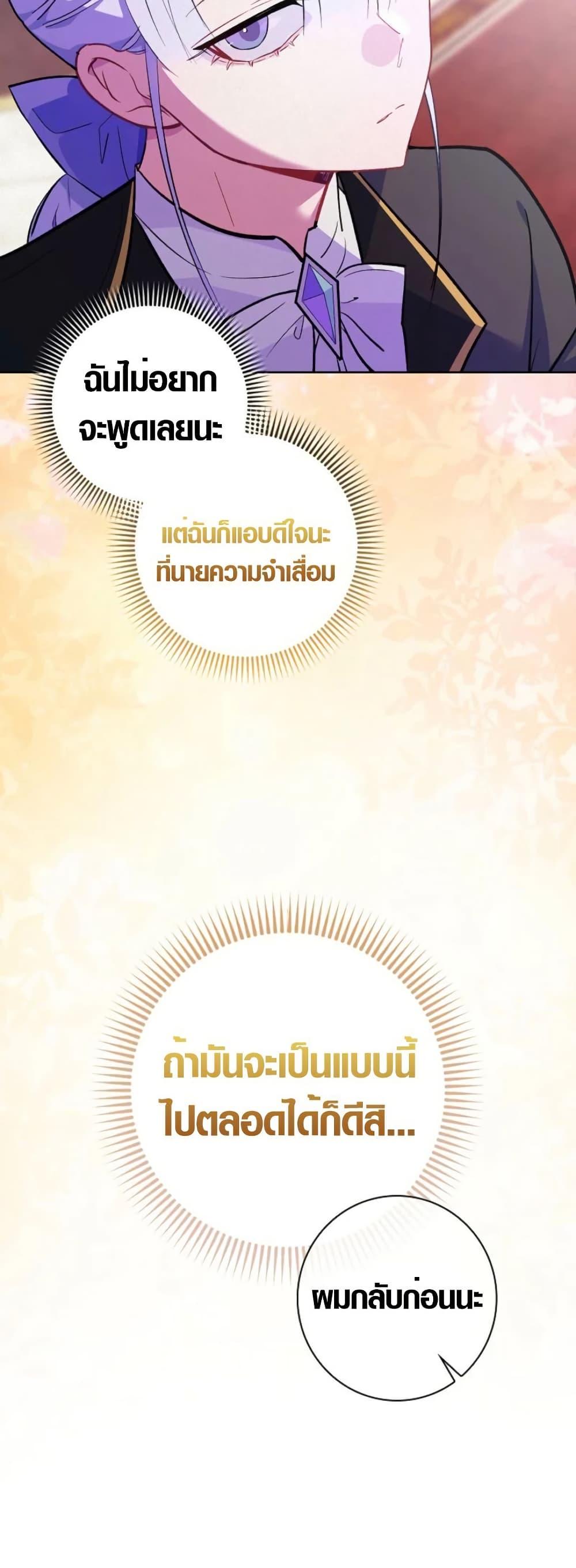 Manga-lc-com อ่านมังงะ อ่านการ์ตูน ออนไลน์ ฟรี Seian ตอนที่ 1 2 3 4 5 6 7 8 9 10 11 12 13 14 ฟรี ไม่มีโฆษณา Manga-lc - อ่าน มังงะ อ่าน การ์ตูน ออนไลน์ อ่านมังงะ ฟรี