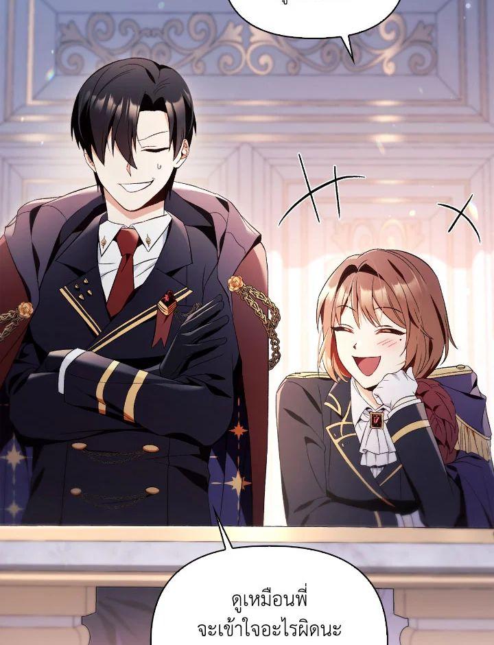 Doujin-Lc- อ่าน โดจิน มังฮวา เกาหลี ญี่ปุ่น จีน แปลไทย Regressor Instruction Manual ตอนที่ 1 2 3 4 5 6 7 8 9 10 11 12 13 14 ฟรี ไม่มีโฆษณา อ่าน โดจิน Manhwa เกาหลี ญี่ปุ่น จีน เรามีครบ คัดมาให้เน้นๆ โดจิน 18+ รับประกันความฟินโดย  Doujin Lc