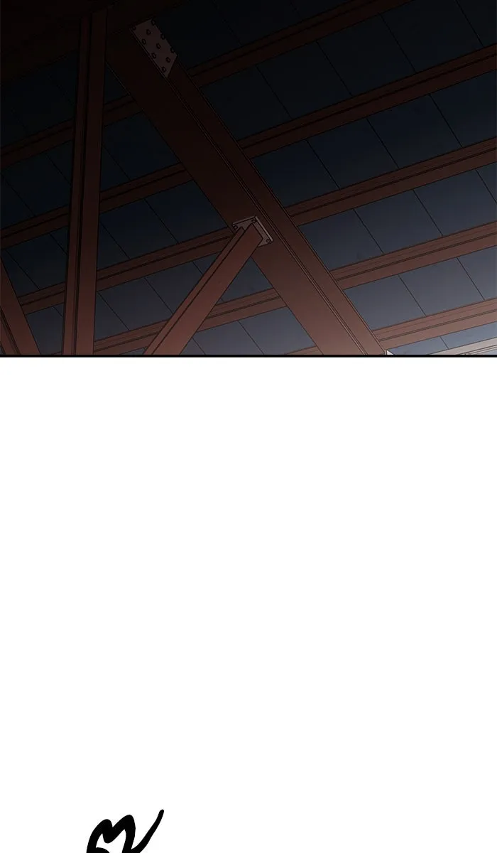 ยอดคนเลเวลทะลุ ตอนที่ 46 คนในพื้นที่ (2) รูปที่ 23