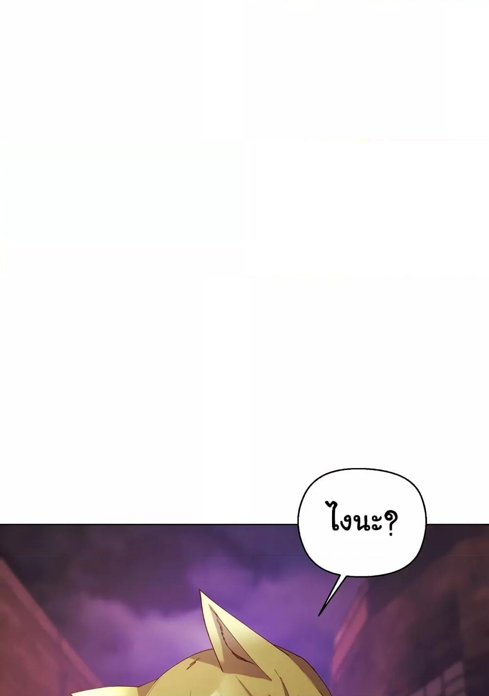 Doujin-Lc- อ่าน โดจิน มังฮวา เกาหลี ญี่ปุ่น จีน แปลไทย I Will Protect the Lady ตอนที่ 1 2 3 4 5 6 7 8 9 10 11 12 13 14 ฟรี ไม่มีโฆษณา อ่าน โดจิน Manhwa เกาหลี ญี่ปุ่น จีน เรามีครบ คัดมาให้เน้นๆ โดจิน 18+ รับประกันความฟินโดย  Doujin Lc