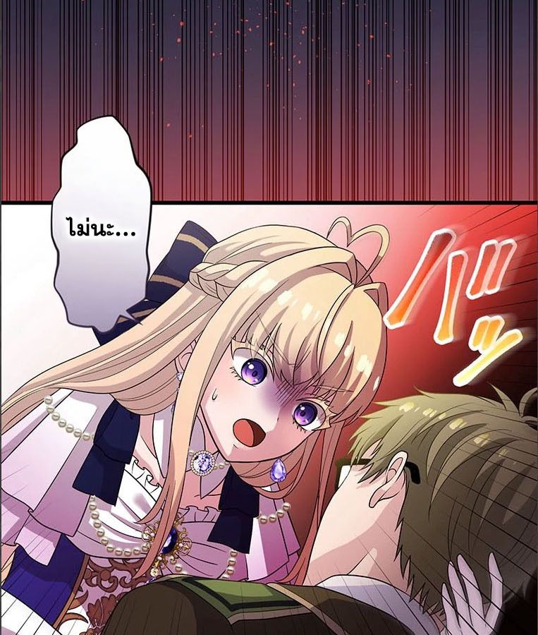 Manga-lc-com อ่านมังงะ อ่านการ์ตูน ออนไลน์ ฟรี The Legendary Assassin Reincarnated as the Beloved Youngest Daughter of a Royal Family ตอนที่ 1 2 3 4 5 6 7 8 9 10 11 12 13 14 ฟรี ไม่มีโฆษณา Manga-lc - อ่าน มังงะ อ่าน การ์ตูน ออนไลน์ อ่านมังงะ ฟรี