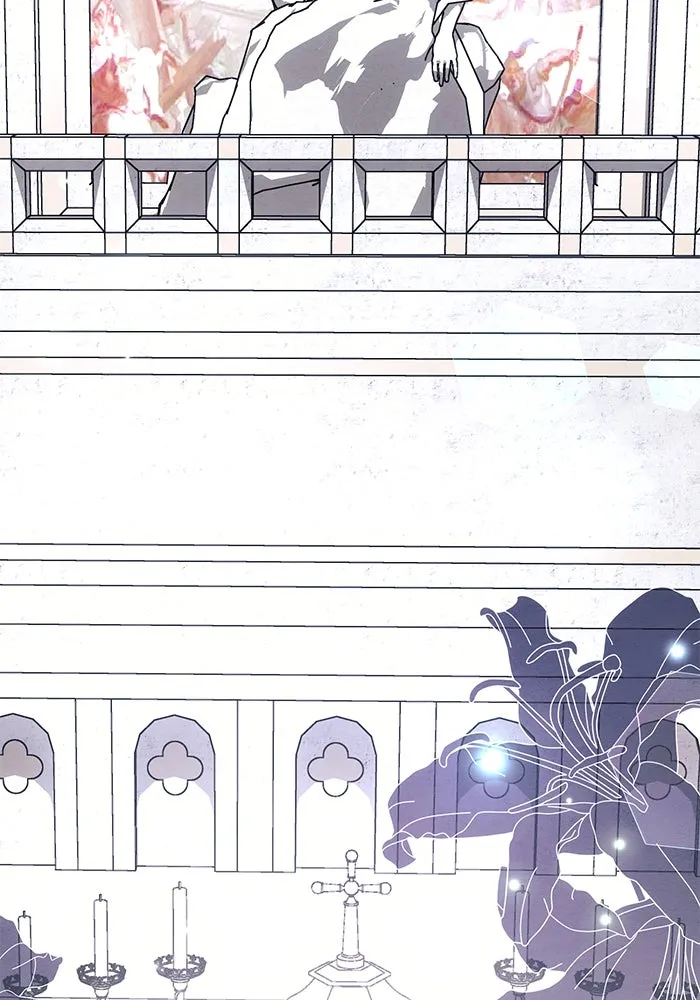 แอชสตาร์ต ตอนที่ 71 รูปที่ 44