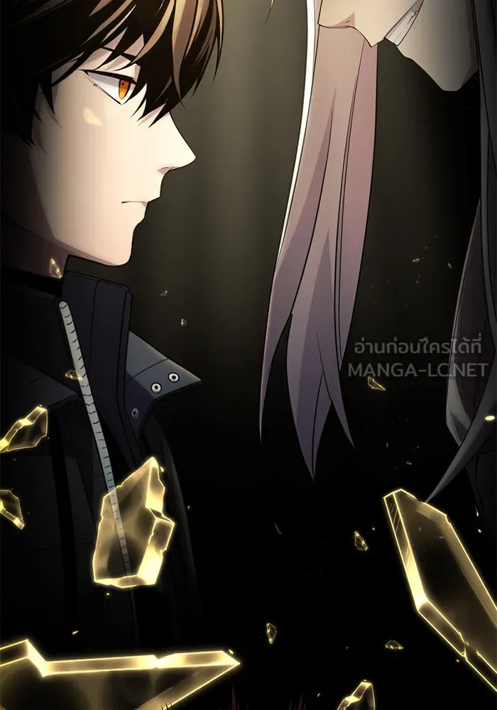 พลิกชะตาคว้าไอเทมระดับเทพ ตอนที่ 27 แคมป์ปิ้ง (3) รูปที่ 60