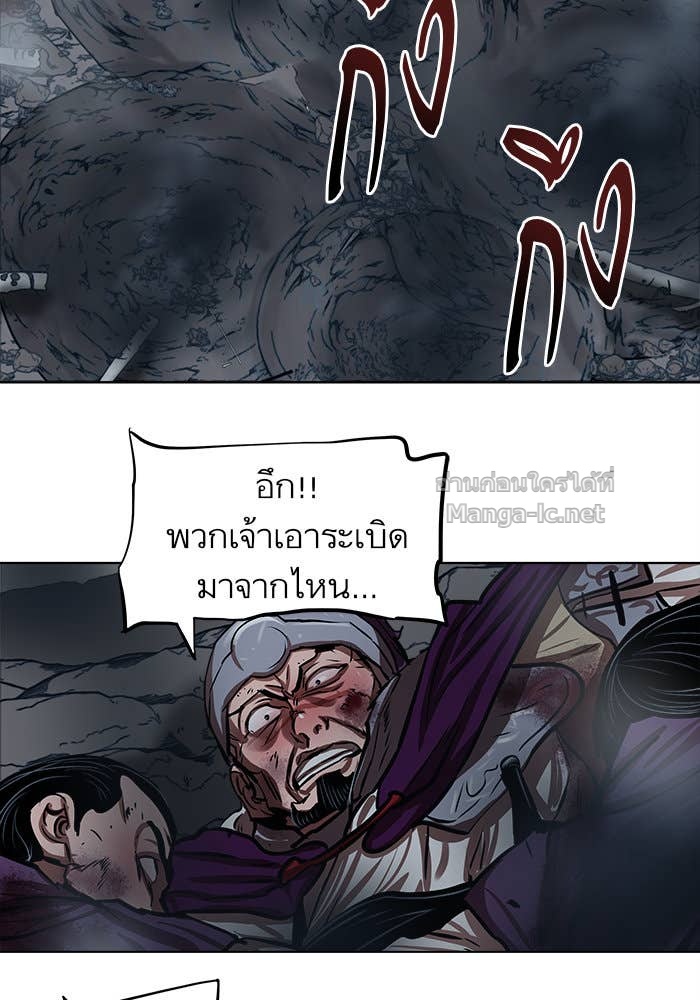 Doujin-Lc- อ่าน โดจิน มังฮวา เกาหลี ญี่ปุ่น จีน แปลไทย องครักษ์แห่งอัครสกุลจาง ตอนที่ 1 2 3 4 5 6 7 8 9 10 11 12 13 14 ฟรี ไม่มีโฆษณา อ่าน โดจิน Manhwa เกาหลี ญี่ปุ่น จีน เรามีครบ คัดมาให้เน้นๆ โดจิน 18+ รับประกันความฟินโดย Doujin Lc