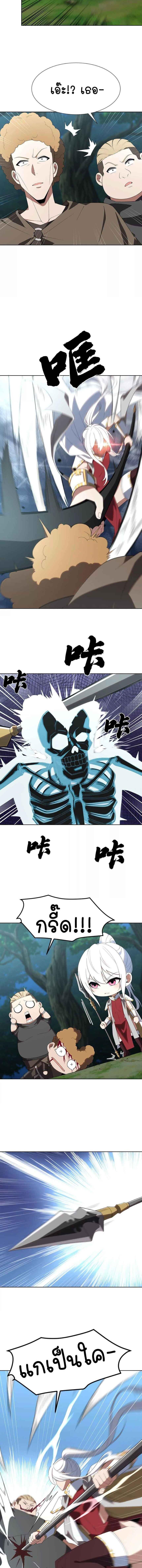 Manga-lc-com อ่านมังงะ อ่านการ์ตูน ออนไลน์ ฟรี Forging An Industrial Empire In A Magical World ตอนที่ 1 2 3 4 5 6 7 8 9 10 11 12 13 14 ฟรี ไม่มีโฆษณา Manga-lc - อ่าน มังงะ อ่าน การ์ตูน ออนไลน์ อ่านมังงะ ฟรี