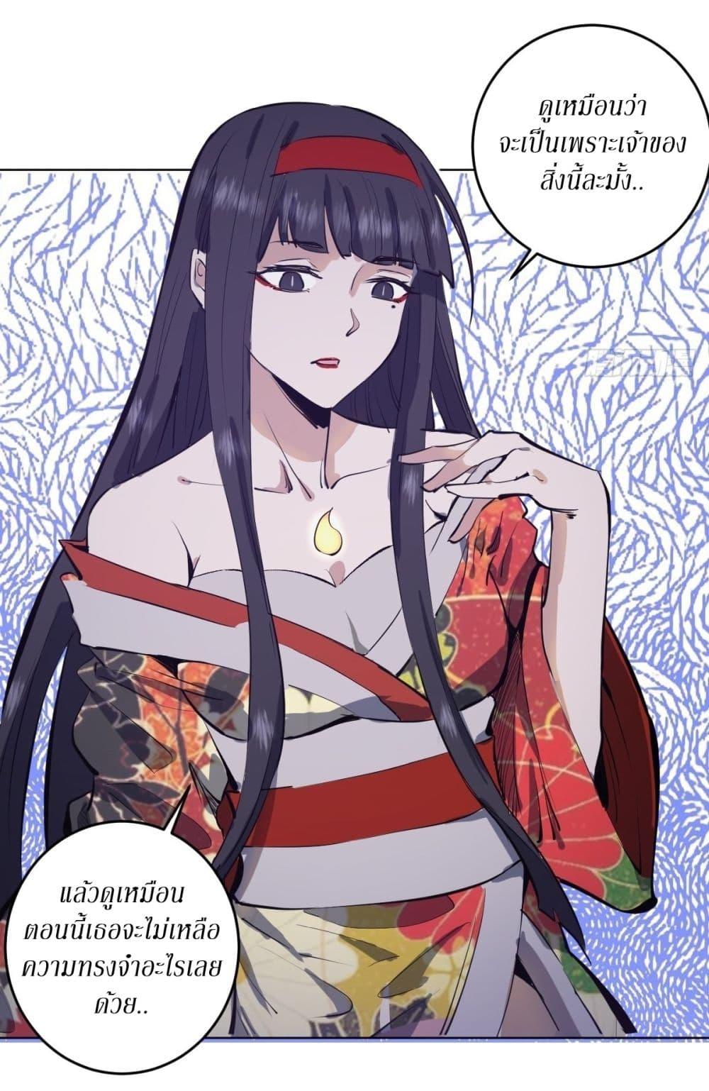 Manga-lc-com อ่านมังงะ อ่านการ์ตูน ออนไลน์ ฟรี King star emperor ตอนที่ 1 2 3 4 5 6 7 8 9 10 11 12 13 14 ฟรี ไม่มีโฆษณา Manga-lc - อ่าน มังงะ อ่าน การ์ตูน ออนไลน์ อ่านมังงะ ฟรี