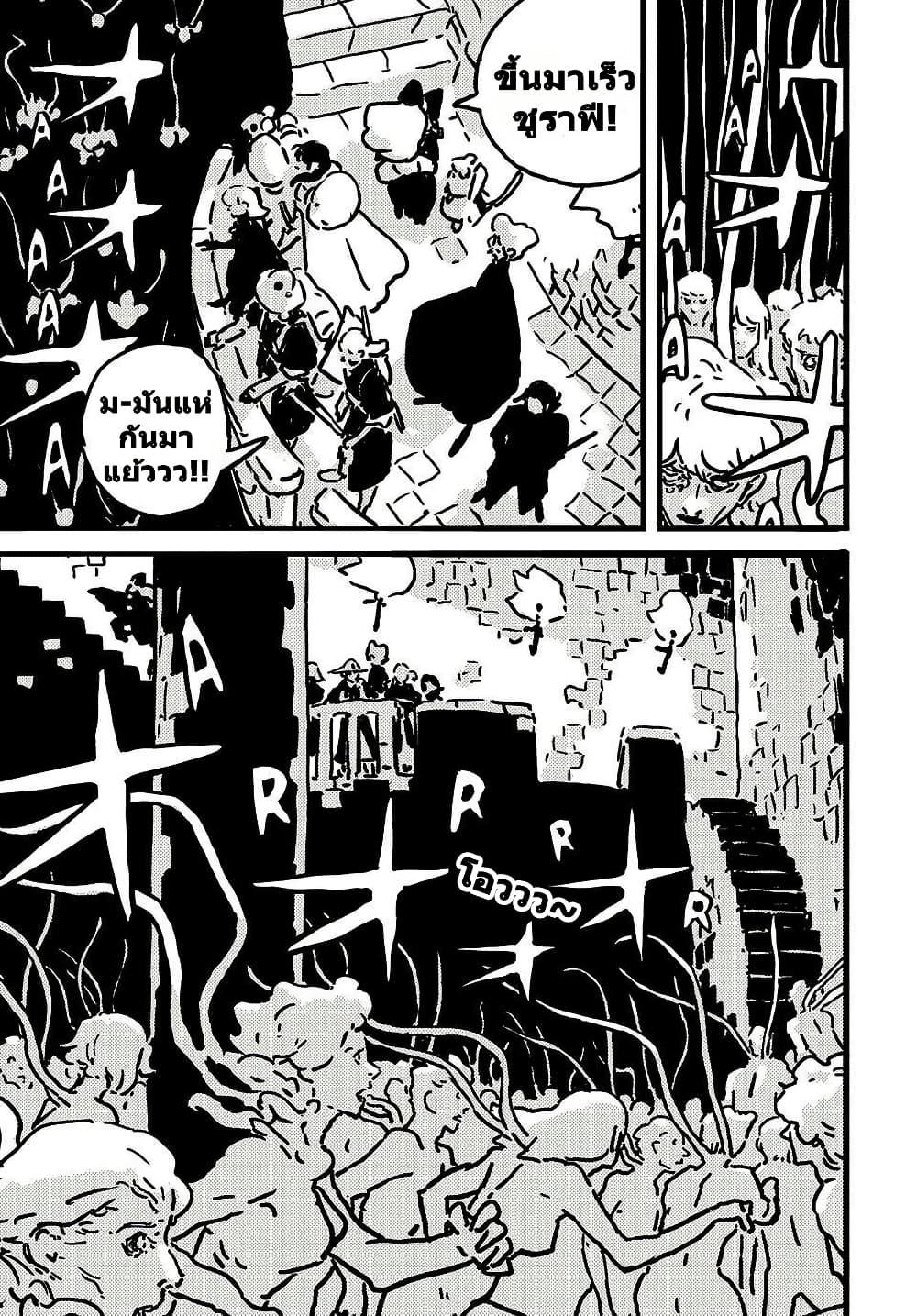 Manga-lc-com อ่านมังงะ อ่านการ์ตูน ออนไลน์ ฟรี Tower Dungeon ตอนที่ 1 2 3 4 5 6 7 8 9 10 11 12 13 14 ฟรี ไม่มีโฆษณา Manga-lc - อ่าน มังงะ อ่าน การ์ตูน ออนไลน์ อ่านมังงะ ฟรี