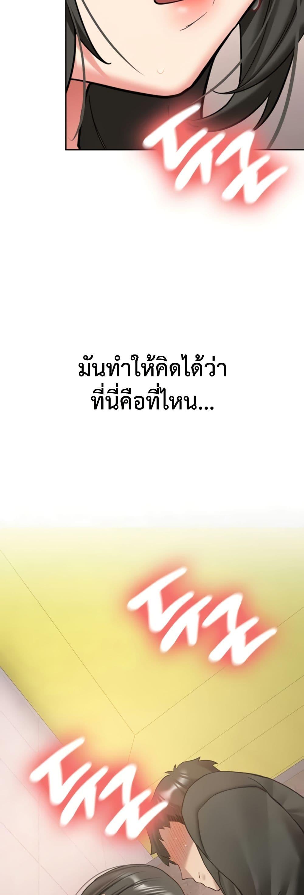 Doujin-Lc- อ่าน โดจิน มังฮวา เกาหลี ญี่ปุ่น จีน แปลไทย Pickup! ตอนที่ 1 2 3 4 5 6 7 8 9 10 11 12 13 14 ฟรี ไม่มีโฆษณา อ่าน โดจิน Manhwa เกาหลี ญี่ปุ่น จีน เรามีครบ คัดมาให้เน้นๆ โดจิน 18+ รับประกันความฟินโดย  Doujin Lc