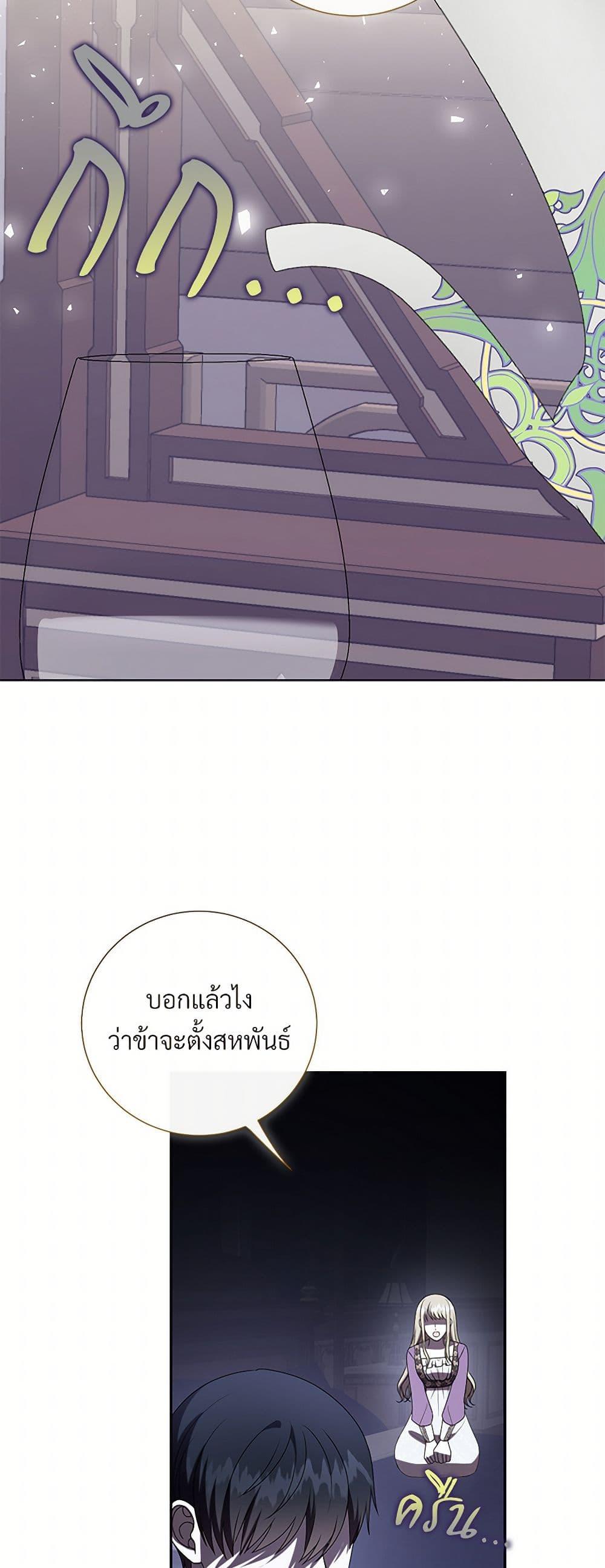 Manga-lc-com อ่านมังงะ อ่านการ์ตูน ออนไลน์ ฟรี Please Don’t Eat Me! ตอนที่ 1 2 3 4 5 6 7 8 9 10 11 12 13 14 ฟรี ไม่มีโฆษณา Manga-lc - อ่าน มังงะ อ่าน การ์ตูน ออนไลน์ อ่านมังงะ ฟรี