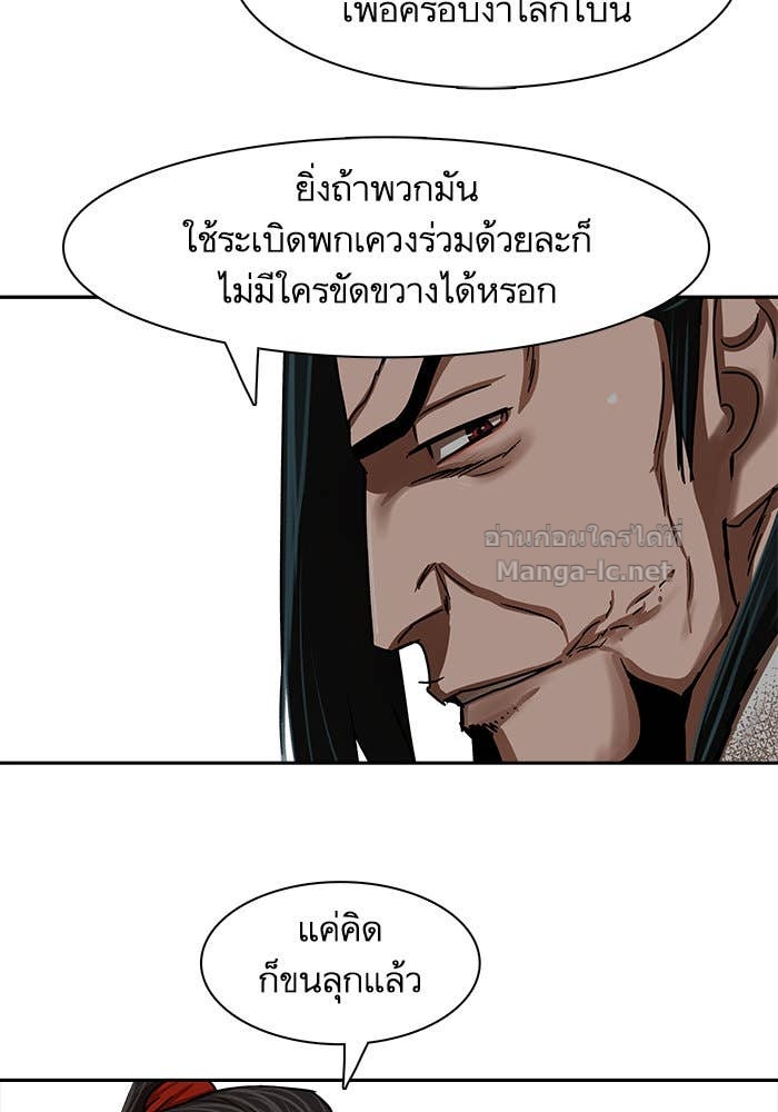 Doujin-Lc- อ่าน โดจิน มังฮวา เกาหลี ญี่ปุ่น จีน แปลไทย องครักษ์แห่งอัครสกุลจาง ตอนที่ 1 2 3 4 5 6 7 8 9 10 11 12 13 14 ฟรี ไม่มีโฆษณา อ่าน โดจิน Manhwa เกาหลี ญี่ปุ่น จีน เรามีครบ คัดมาให้เน้นๆ โดจิน 18+ รับประกันความฟินโดย Doujin Lc