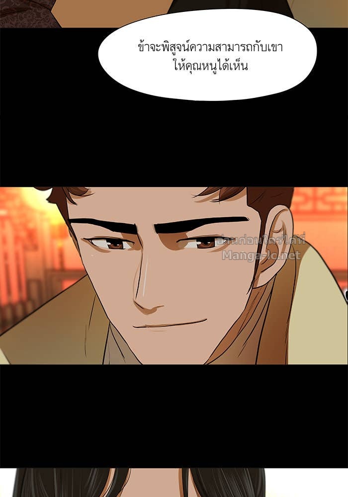 Doujin-Lc- อ่าน โดจิน มังฮวา เกาหลี ญี่ปุ่น จีน แปลไทย องครักษ์แห่งอัครสกุลจาง ตอนที่ 1 2 3 4 5 6 7 8 9 10 11 12 13 14 ฟรี ไม่มีโฆษณา อ่าน โดจิน Manhwa เกาหลี ญี่ปุ่น จีน เรามีครบ คัดมาให้เน้นๆ โดจิน 18+ รับประกันความฟินโดย Doujin Lc