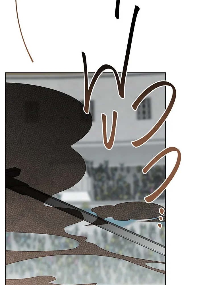 หนูน้อยทรราช ตอนที่ 82 รูปที่ 10