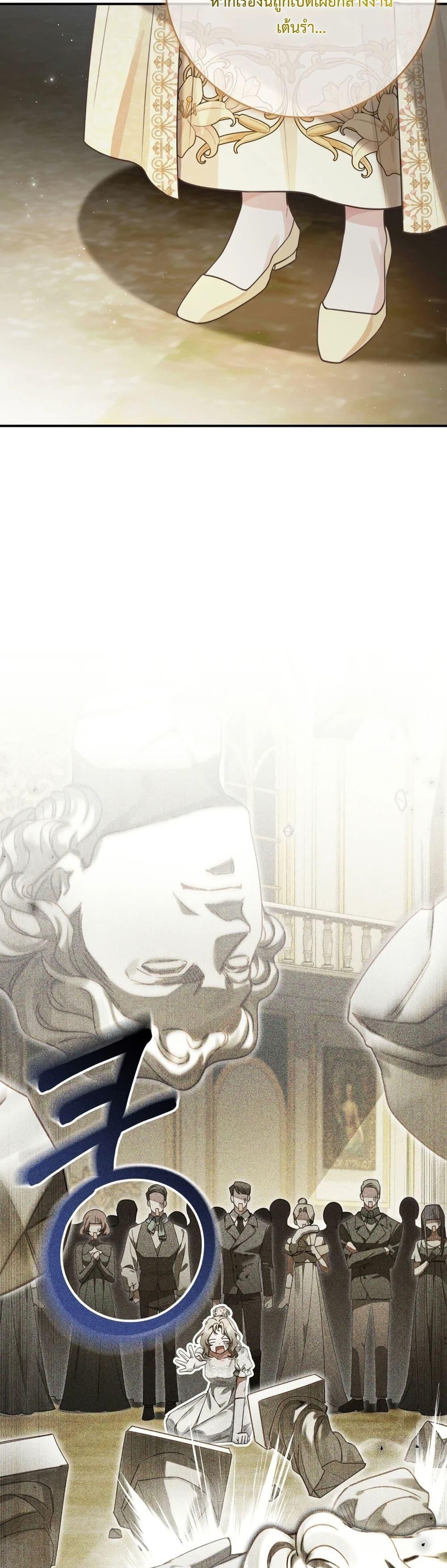 Manga-lc-com อ่านมังงะ อ่านการ์ตูน ออนไลน์ ฟรี Sonnet of Dawn ตอนที่ 1 2 3 4 5 6 7 8 9 10 11 12 13 14 ฟรี ไม่มีโฆษณา Manga-lc - อ่าน มังงะ อ่าน การ์ตูน ออนไลน์ อ่านมังงะ ฟรี