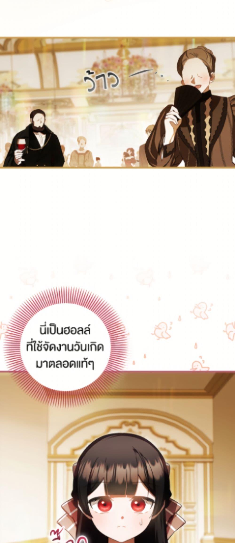 Manga-lc-com อ่านมังงะ อ่านการ์ตูน ออนไลน์ ฟรี It’s My First Time Being Loved ตอนที่ 1 2 3 4 5 6 7 8 9 10 11 12 13 14 ฟรี ไม่มีโฆษณา Manga-lc - อ่าน มังงะ อ่าน การ์ตูน ออนไลน์ อ่านมังงะ ฟรี