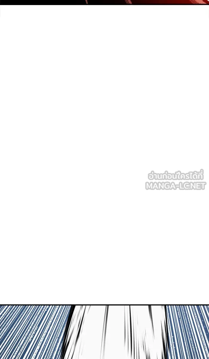 ยอดคนเลเวลทะลุ ตอนที่ 57 ฮิวมานอยด์ (3) รูปที่ 42