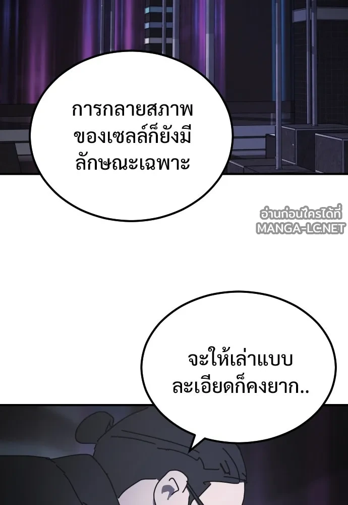 Manga-lc-com อ่านมังงะ อ่านการ์ตูน ออนไลน์ ฟรี วันดีคืนดี โซลก็ ตอนที่ 1 2 3 4 5 6 7 8 9 10 11 12 13 14 ฟรี ไม่มีโฆษณา Manga-lc - อ่าน มังงะ อ่าน การ์ตูน ออนไลน์ อ่านมังงะ ฟรี