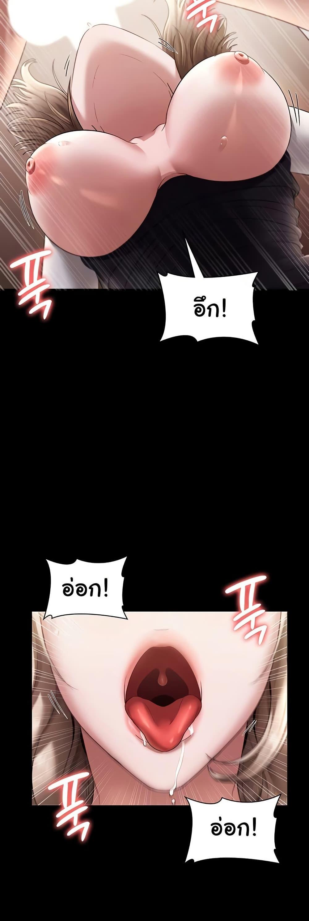 Doujin-Lc- อ่าน โดจิน มังฮวา เกาหลี ญี่ปุ่น จีน แปลไทย The Chairman’s Wife ตอนที่ 1 2 3 4 5 6 7 8 9 10 11 12 13 14 ฟรี ไม่มีโฆษณา อ่าน โดจิน Manhwa เกาหลี ญี่ปุ่น จีน เรามีครบ คัดมาให้เน้นๆ โดจิน 18+ รับประกันความฟินโดย  Doujin Lc